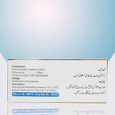Imun Heroel 50mg